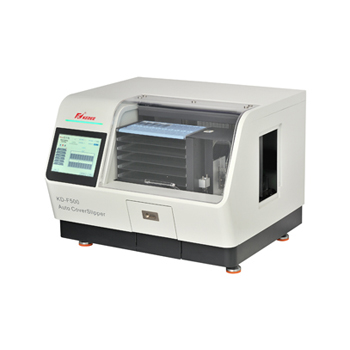 KD-F500 組織封片機(jī)